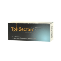 Tribestan, 250 mg 60 pcs.