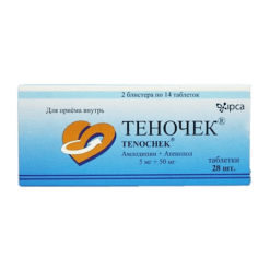 Теночек, таблетки 28 шт