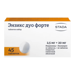 Enzix Duo Forte, Tablet Set 2.5mg+20 mg 45 pcs