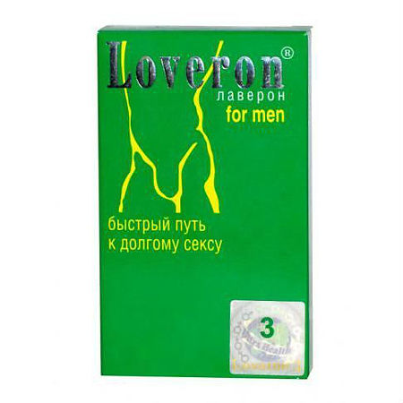 Лаверон для мужчин, таблетки 500 мг, 3 шт.