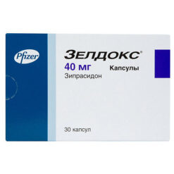 Zeldox, 40 mg capsules 30 pcs