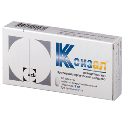 Xizal, 5 mg 10 pcs.