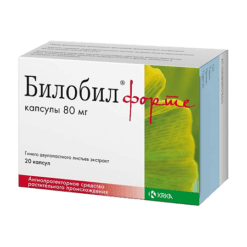 Bilobil forte, 80 mg capsules 20 pcs