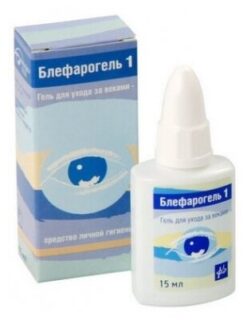 Blepharogel 1 for eyelid care, 15 ml
