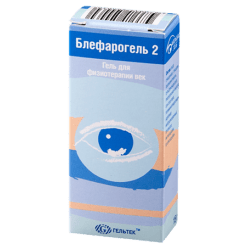 Blepharogel 2 for eyelid care, 15 ml