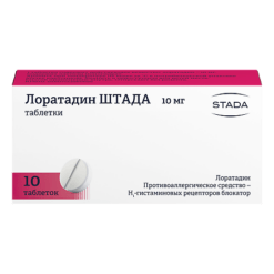 Loratadine, tablets 10 mg 10 pcs