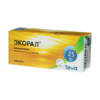 Ecoral, capsules 25 mg 50 pcs