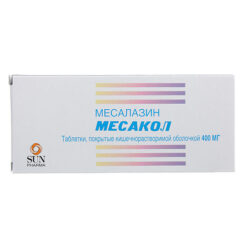 Mesacol, 400 mg 50 pcs.