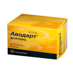 Avodart, 0.5 mg capsules 90 pcs