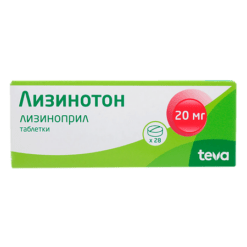 Lisinoton, tablets 20 mg 28 pcs