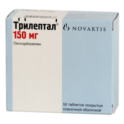 Трилептал, 150 мг 50 шт