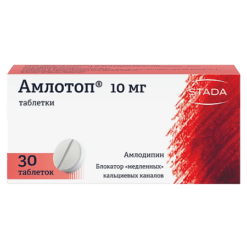 Amlotop, tablets 10 mg 30 pcs