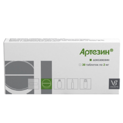 Artesin, tablets 2 mg 30 pcs