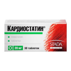 Cardiostatin, tablets 20 mg, 30 pcs.
