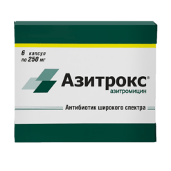Азитрокс, капсулы 250 мг 6 шт