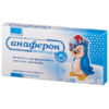 Anaferon for children, tablets 20 pcs