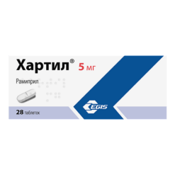 Hartil, tablets 5 mg 28 pcs