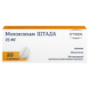 Meloxicam Stada, tablets 15 mg 20 pcs