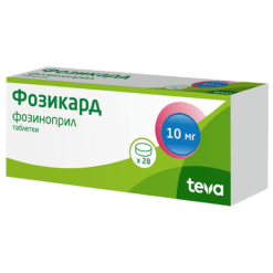 Fozicard, tablets 10 mg 28 pcs