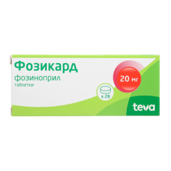 Fozicard, tablets 20 mg 28 pcs