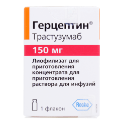 Herceptin, lyophilizate 150 mg
