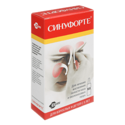 Sinuforte, lyophilizate 50 mg + and nozzle