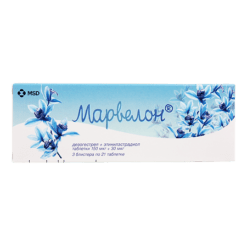 Marvelon, 150 mcg+30 mcg tablets 63 pcs