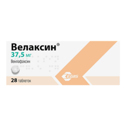 Велаксин, таблетки 37,5 мг 28 шт