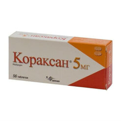 Кораксан, 5 мг 56 шт