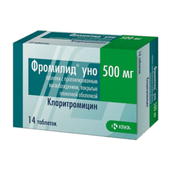 Fromilid uno, 500 mg 14 pcs