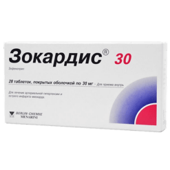 Zocardis 30,30 mg 28 pcs