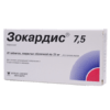 Zocardis 7,5, 7,5 mg 28 pcs