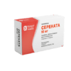 Serenata, 50 mg 30 pcs