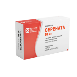 Serenata, 50 mg 30 pcs