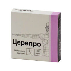 Cerepro 250 mg/ml 4 ml, 3 pcs.