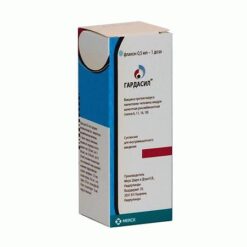 Gardasil, 0.5 ml/dose 0.5 ml (1 dose)