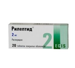 Rileptide, 2 mg 20 pcs.