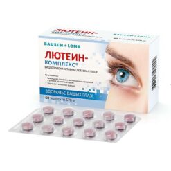 Lutein-complex, tablets 570 mg 60 pcs.