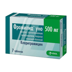 Fromilid uno, 500 mg 7 pcs