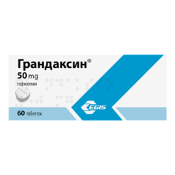 Grandaxin, tablets 50 mg, 60 pcs.