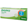 Diuver, tablets 5 mg 20 pcs