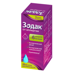 Zodak, drops 10 mg/ml 20 ml