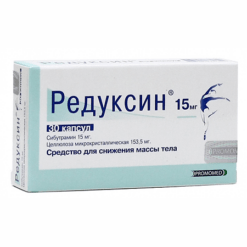 Reduxin, 15 mg+153, 5 mg capsules 30 pcs