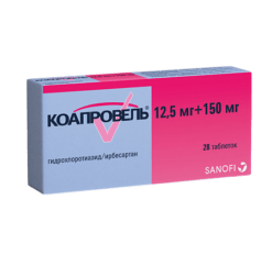 Coaprovel, 12.5 mg+150 mg 28 pcs