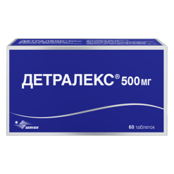 Detralex, 500 mg 60 pcs