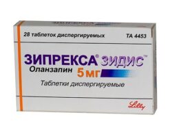 Зипрекса Зидис, 5 мг 28 шт