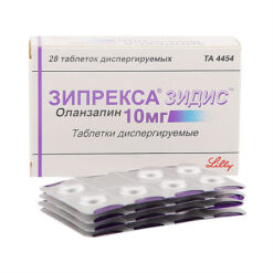 Zyprexa Zydis, 10 mg 28 pcs