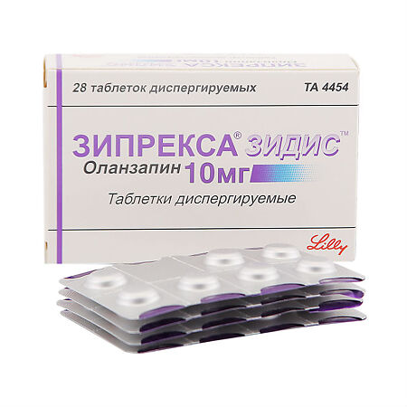 Зипрекса Зидис, 10 мг 28 шт