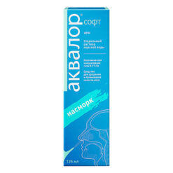 Aqualor Soft, 125 ml