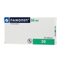 Ламолеп, таблетки 50 мг 30 шт